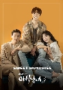 ����������� Sweet Munchies 3 DVD ��������