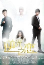 ������չ The Backlight of Love �ʧ����ѡ 2 DVD ��������