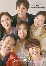 ����������� My Unfamiliar Family (2020) 4 DVD ��������