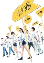 ������չ Twenty Your Life On 20 ��������� 5 DVD ��������