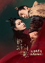 ������չ The Song of Glory �ŧ�ѡྪæҵ 9 DVD ��������