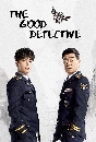 ����������� The Good Detective (2020) 4 DVD ��������