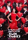 ����������� To All The Guys Who Loved Me 4 DVD ��������