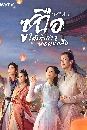 ������չ Maiden Holmes (2020) �٩�� ���������ʹ�ѡ�׺ 5 DVD ��������