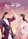 ������չ Su Yu ����آ���������ѡ (2020) 4 DVD ��������