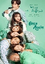 ����������� Once Again (2020) 13 DVD ��������