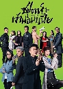 ������չ Al Cappuccino (2020) �ػ������Ҿ������� 5 DVD �ҡ����
