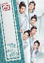 ������չ Qing Qing Zi Jin (2020) �ʹ����ӹѡ������ 7 DVD ��������