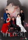 �Ф��� ����յ��ѹ (Fa Mi Tawan) 5 DVD