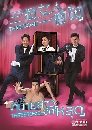 ������չ Threesome ������ǨԵ��ش 2 DVD �ҡ����