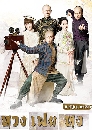 ������չ Huang Fei Hong �ǧ��˧ �ѡ�����س���� 5 DVD �ҡ����