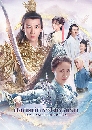 ������չ Love And Redemption �Ŵ��֡�����ǹ�ѡ (2020) 10 DVD �ҡ����