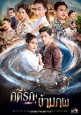 �Ф��� ����ѡ������ 3 DVD