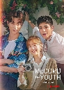 ����������� Record Of Youth ��鹷ҧ��� (2020) 4 DVD �ҡ����