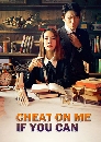 ����������� Cheat On Me If You Can 4 DVD ��������
