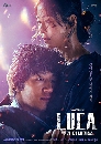 ����������� L.U.C.A The Beginning (2021) 3 DVD ��������