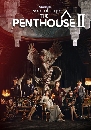 ����������� The Penthouse : War in Life 2 �����п�� 2 (2021) 4 DVD ��������