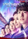 ������չ Gank Your Heart ���ѹ��鹢ͺ��� 5 DVD �ҡ����