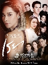 �Ф��� ���� (Re Ya) 2021 5 DVD