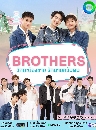 �Ф��� Brothers �ѡ�й�ͧ��� �ѡ��¤�Ѻ�� 3 DVD