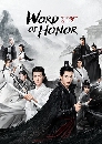 ������չ Word Of Honor �ѡú�๨��ش�ͺ��� (2021) 6 DVD ��������
