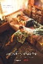����������� Move to Heaven (2021) 3 DVD ��������