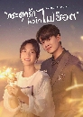 ������չ Miss Crow With Mr.Lizard ��еء�ѡ ����俪�͵ 6 DVD ��������