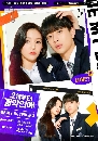 ����������� Be My Boyfriend (2021) 2 DVD ��������