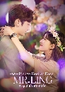 ������չ Please Feel At Ease Mr.Ling �дش�ѡ���������ԧ (2021) 5 DVD ��������