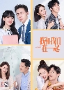 ������չ Be Together �����ѡ (2021) 5 DVD ��������