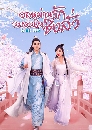 ������չ Qing Luo �����ҹ�ѡ���˭ԧ�ԧ���� (2021) 4 DVD ��������