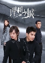 ������չ The Ideal City ���ͧ��ش���� (2021) 6 DVD ��������