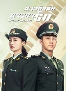 ������չ My Dear Guardian (2021) ��áԨ�Ѻ��áԨ�ѡ 6 DVD �ҡ����