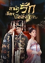 ������չ Dream of Chang An �ӹ��ѡ��§����ѧ�� (2021) 8 DVD ��������