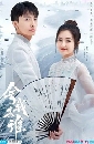 ������չ Go Into Your Heart ����ѡ������ (2021) 6 DVD ��������
