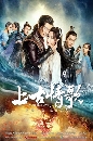 ������չ A Life Time Love �ӹ��ѡ෾���ä� 8 DVD ��������