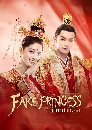 ������չ Fake Princess (2020) ���ҡ����� 5 DVD �ҡ����