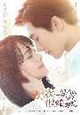 ������չ Love O2O ��������š����� / Wei Wei's Beautiful Smile 6 DVD �ҡ����