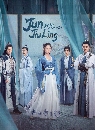 ������չ Jun Jiu Ling (2019) �ǹ�е��ѡ 8 DVD �ҡ����