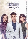 ������չ Les Interpretes �ʹ�ѡ�ѡ�� 6 DVD �ҡ����
