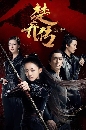 ������չ Princess Agents ������� ���㨨�ê� 12 DVD ��������