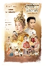 �Ф��� �ҡ��Ҿ����������Ǵ� 4 DVD