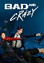 ����������� Bad and Crazy ��� ���� �������� (2021) 4 DVD ��������