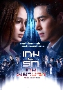 �Ф��� ���ѡ����Һҷ (2022) 4 DVD