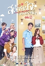 �Ф��� ʻ���㨹�¨������ �ի�� 2 3 DVD