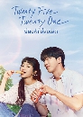 ����������� Twenty Five Twenty One (2022) 4 DVD ��������