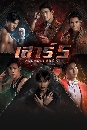 �Ф��� ����� 5 (2022) 4 DVD