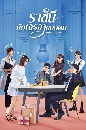 ������չ My Bargain Queen �ҪԹչѡ�èҢͧ�� 5 DVD �ҡ����