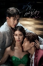 �Ф��� ��ҹ�ʹ��� 4 DVD