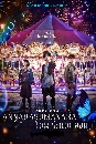 ����������� Annarasumanara (The Sound of Magic) ��� �ѡ��¨��� (2022) 2 DVD �ҡ����